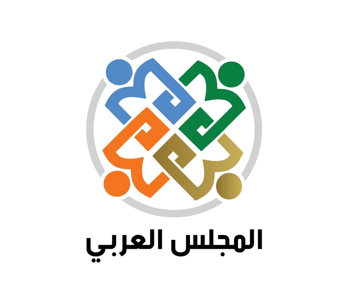 المجلس العربي يدعو إلى تنفيذ التوصيات المتعلقة بحقوق الإنسان في اليمن