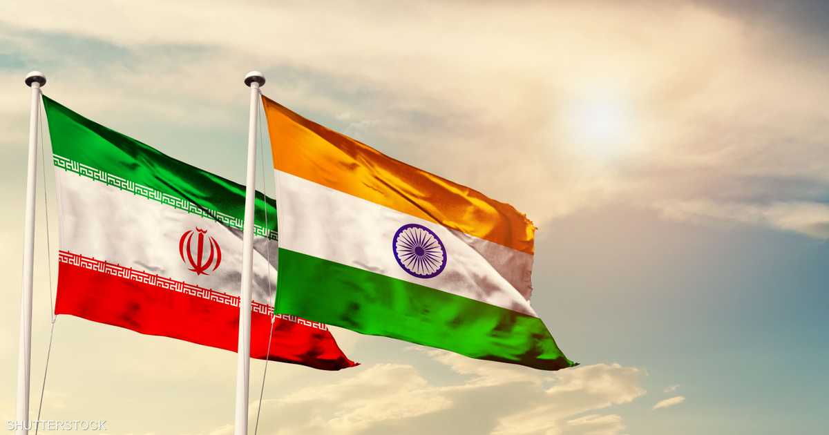 الهند توقع اتفاقية مع إيران لتطوير ميناء تشابهار.. وأميركا تحذر