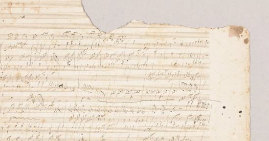 بلجيكا تحصل على مخطوطتين من أول سوناتا بيانو للموسيقى الشهير بيتهوفن 