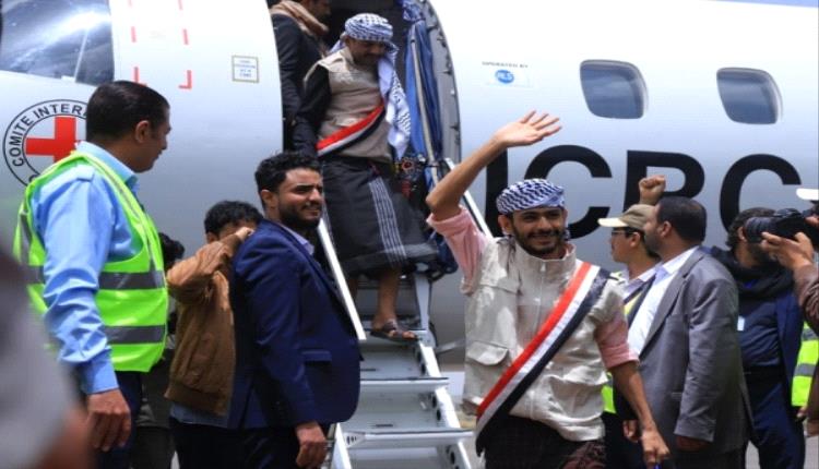 جمود يسيطر على ملف المختطفين والمخفيين قسرا بعد فشل عقد مفاوضات جديدة بين الحكومة وميليشيا الحوثي