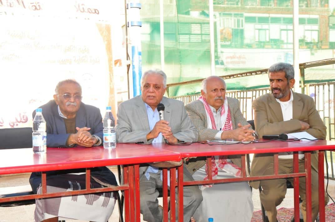 أهلي صنعاء يقيم ندوة ثقافية بمناسبة الذكرى الـ34 لقيام الجمهورية اليمنية