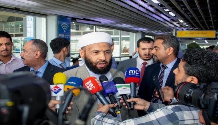 وزير الأوقاف يعلن وصول 20 ألف حاج يمني إلى الأراضي المقدسة