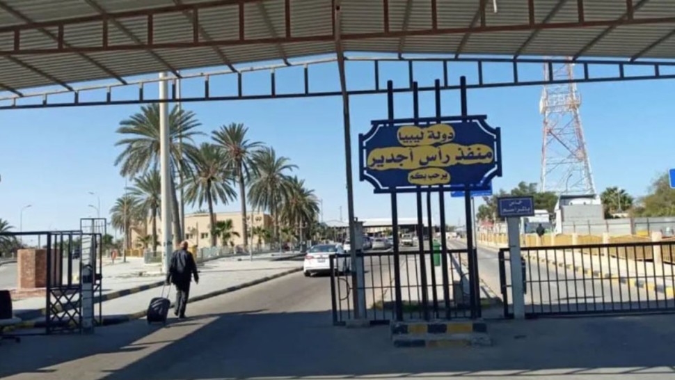تأجيل فتح معبر رأس اجدير بين ليبيا وتونس للمرة الثانية