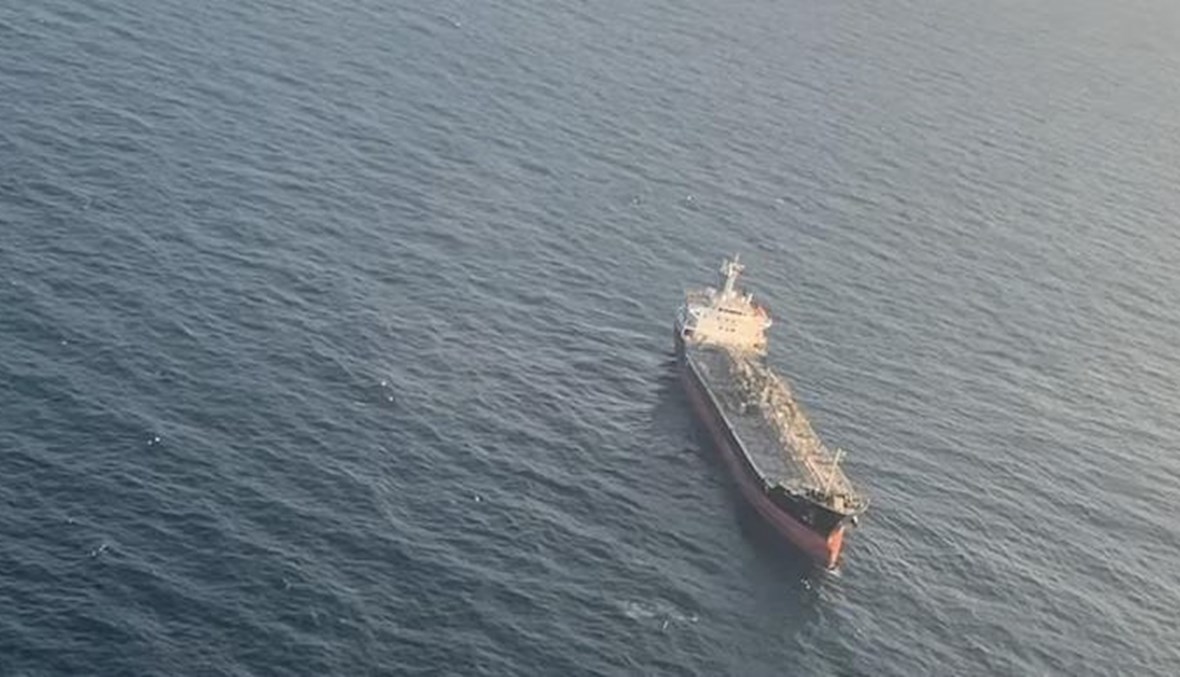 سقوط صاروخ إيراني أطلقته ميليشيا الحوثي قرب سفينة تجارية جنوبي مدينة عدن