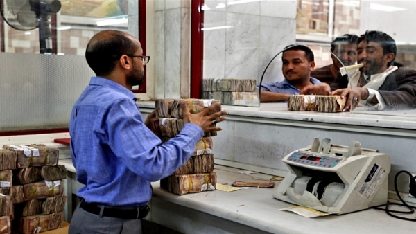 أزمة مصرفية في مناطق سيطرة الحوثيين