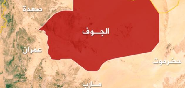  الجوف.. مقتل وإصابة 3 مسلحين في اشتباكات قبلية تغذيها ميليشيا الحوثي 
