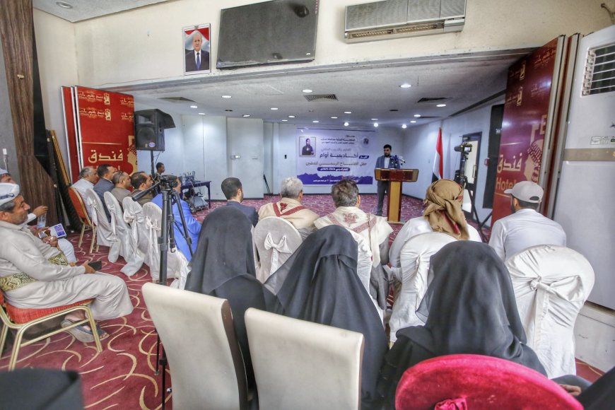 مأرب تشهد حفل افتتاح أكاديمية اوام للتعليم والتدريب 