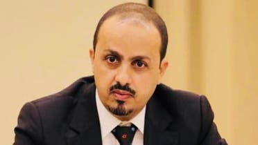 الحكومة تدين جريمة اقتحام ميليشيا الحوثي منزل محافظ البنك المركزي 