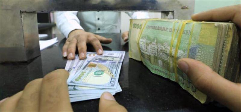 دراسة: البنوك في صنعاء على حافة الإفلاس !