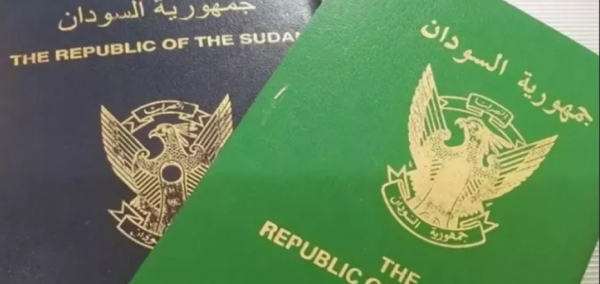 الحكومة اليمنية تعفي السودانيين من تأشيرات الدخول وتمنحهم إقامة مجانية لمدة عامين (وثيقة) 