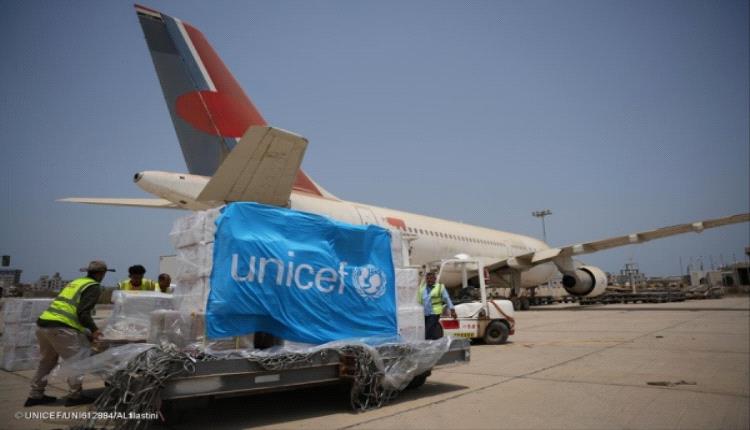 الأمم المتحدة: وصول 5 أطنان من لقاحات الأطفال إلى عدن