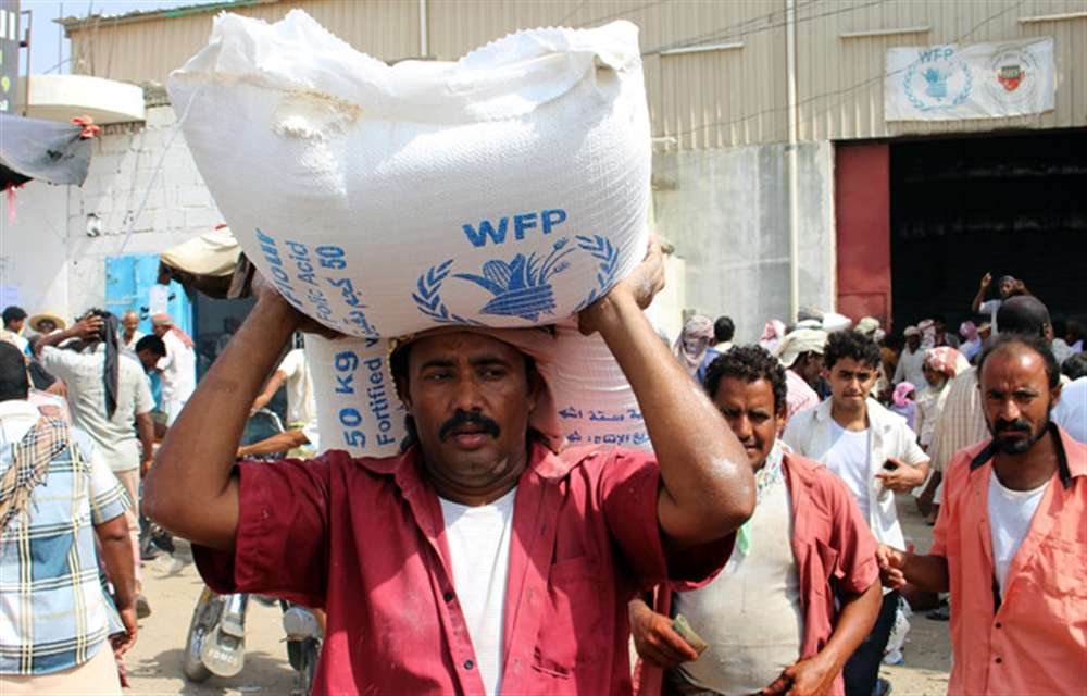 مخاوف رسمية من انحراف مسار مساعدات برنامج الأغذية العالمي في مناطق سيطرة الحوثيين