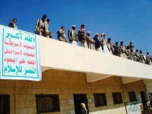 عام الجبايات.. ميليشيا الحوثي تدشن فصلًا جديدًا من استهداف التعليم