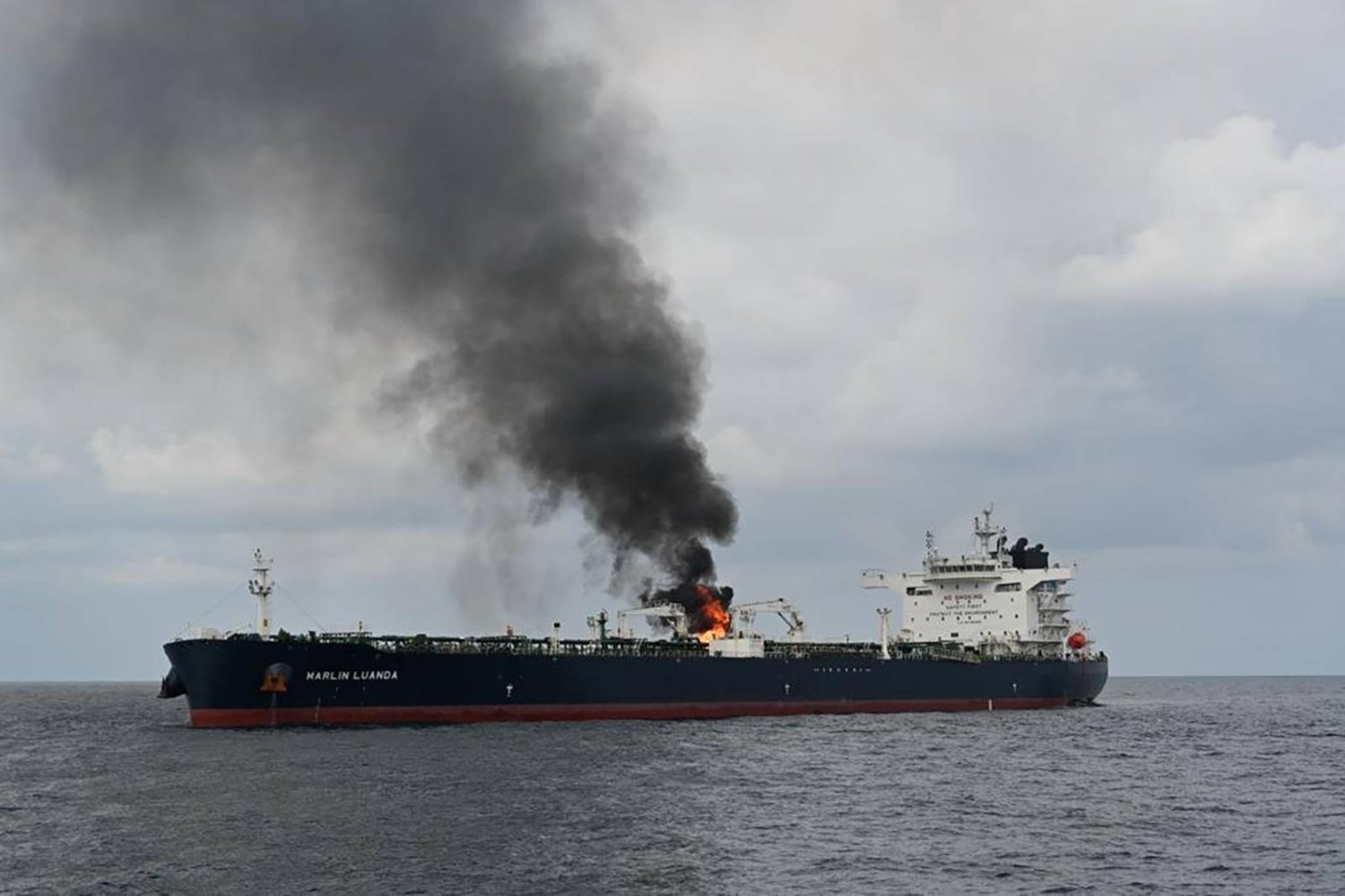 ميليشيا الحوثي تتبنى هجوم على سفينة حاويات في خليج عدن