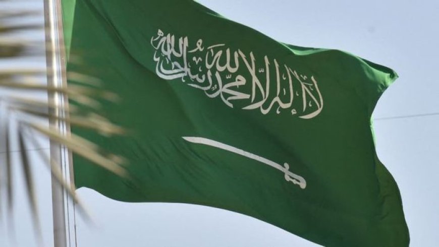 السعودية تحذر من تداعيات التصعيد العسكري في اليمن على المنطقة وشعوبها 