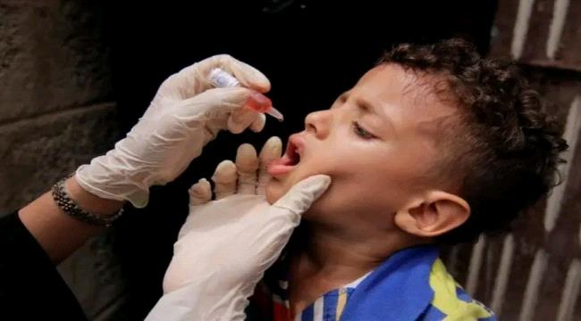 وزارة الصحة تعلن تحصين أكثر من مليون طفل ضد شلل الأطفال