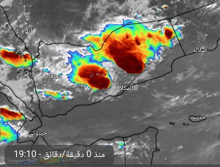 تحذيرات من اضطراب جوي وأمطار غزيرة متوقعة في عدة محافظات خلال الساعات القادمة