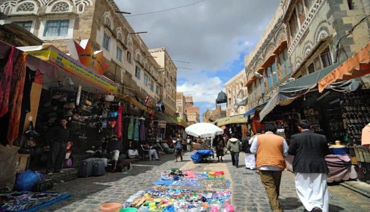 صنعاء.. إضراب شامل لتجار الجملة في أسواق الملابس والأحذية احتجاجًا على الجبايات الحوثية