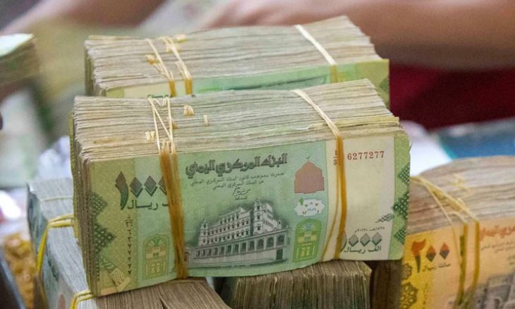 دراسة اقتصادية تقول إن الموازنة العامة أصبحت تعتمد على المنح الخارجية بأكثر من 30% 