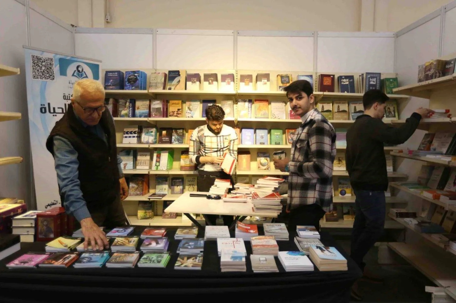 يحمل اسم لبنان بمشاركة أكثر من 350 دار نشر.. انطلاق فعاليات معرض العراق الدولي للكتاب