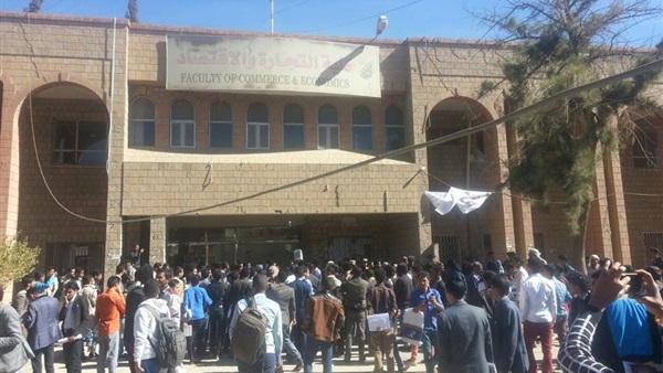 جامعة صنعاء.. رفض طلابي لإقامة الامتحانات واستمرار الإضراب الشامل