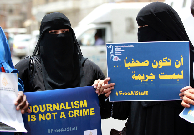 الصحافة اليمنية تحت النار