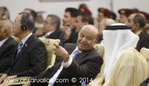 لماذا اعتذرت المملكة العربية السعودية عن استضافة مؤتمر أصدقاء اليمن السابع؟