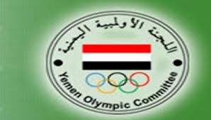 الأولمبية تكرم المبرزين بفعاليات اليوم الأولمبي