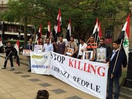 وقفة احتجاجية للأحوازيين أمام البرلمان الاسترالي في ولاية كوينزلند