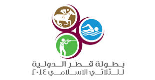 ذهبية للوجية في بطولة قطر الدولية للثلاثي الإسلامي