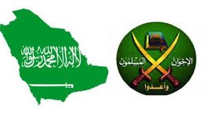 السعودية تنقلب على الإخوان المسلمين