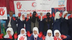 الهلال الأحمر بصنعاء  يواصل تدشن حملة مناهضة تجنيد الأطفال  في مدارس العاصمة