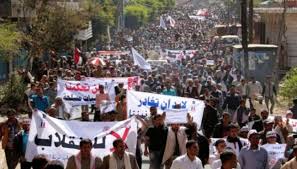 اليمن تنتفض رفضاً للإعلان الحوثي