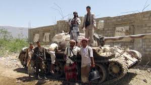 البرلمان في مرحلة عاصفة من تاريخ اليمن