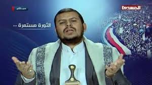   زعيم الحوثيين.. الشراكة والسيطرة على مأرب وتهذيب مسودة الدستور