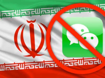 القضاء الإيراني يقضي بحجب وسائل التواصل الاجتماعي