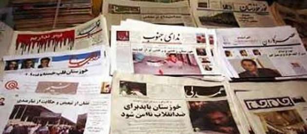 الإيرانيون يعربون عن كراهيتهم لوسائل الإعلام التابعة للنظام الحاكم