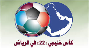 القنوات الناقلة لمباريات خليجي 22 مباشرة قنوات كأس الخليج 2014
