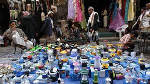 ضعف النمو يحول دون انتقال اقتصاد اليمن إلى مسار النمو المستدام
