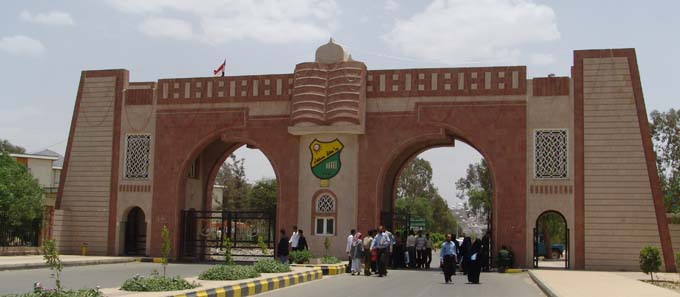 جامعة صنعاء..صبر ينفذ من عبث المليشيا